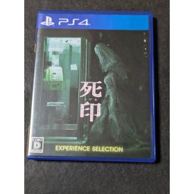【中古】死印 EXPERIENCE SELECTION PS4 PLJM-16415