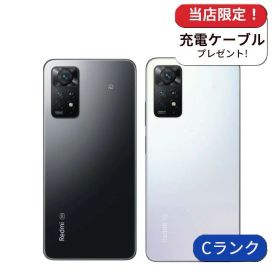 【中古】Redmi Note 11 Pro 5G 2201116SR 楽天モバイル版 128GB ランクC 中古 スマホ スマートフォン Android 本体 SIMフリー シムフリー 送料無料