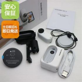 超美品 Insta360 GO 3 128GB ホワイト アクションカメラ Insta360 即日発送 土日祝発送OK