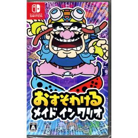 【未開封新品】Nintendo Switch おすそわける メイドインワリオ
