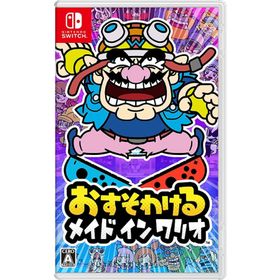 Switch おすそわける メイドインワリオ（２０２１年９月１０日発売）【新品】