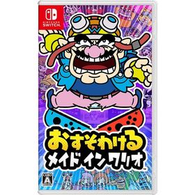 [メール便OK]【新品】【NS】おすそわける メイド イン ワリオ[在庫品]