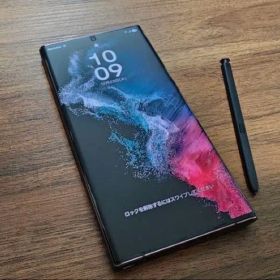 Galaxy S22 Ultra バーガンディ【外装、バッテリー新品交換済み】