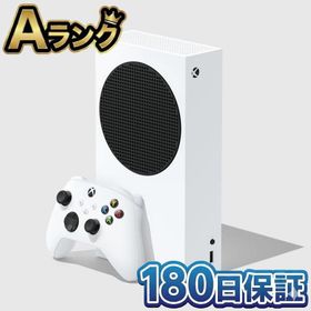 Xbox Series S ゲーム機本体 新品 105,000円 中古 40,000円 | ネット最