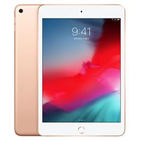 【第5世代】 iPad mini5 Wi-Fi 256GB ゴールド MUU62J/A A2133 Apple 当社3ヶ月間保証 中古 イオシス