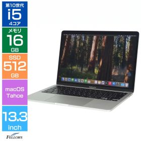 【エントリーでポイント10倍】 【Bランク】中古 Apple MacBook Pro 13インチ 2020 A2251 MWP72J/A macOS シルバー Core i5 2GHz メモリ16GB SSD 512GB TouchBar TouchID 元箱付き マックブックプロ ノートパソコン