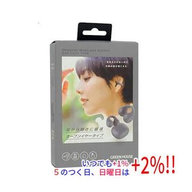 グリーンハウス オープンイヤー ワイヤレスイヤホン イヤーカフタイプ GH-OWSB-GY グレー【いつでも+1％！5のつく日と日曜日は+2%！】 爆買
