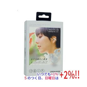 グリーンハウス オープンイヤー ワイヤレスイヤホン イヤーカフタイプ GH-OWSB-WH ホワイト【いつでも+1％！5のつく日と日曜日は+2%！】 爆買