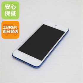 iPod touch 第6世代 2015 新品 5,000円 中古 3,000円 | ネット最安値の