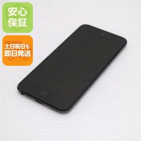 iPod touch 第6世代 2015 新品 5,000円 中古 3,000円 | ネット最安値の