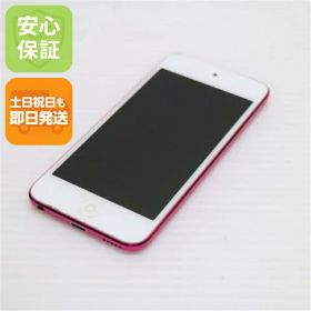 iPod touch 第6世代 2015のメイン画像