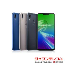 【未使用品〜中古品】ASUS ZenFone Max M2 ZB633KL 32GB/64GB SIMフリー 本体 最大1年間保証 SIMロック解除済【スマホとタブレット販売のダイワン】