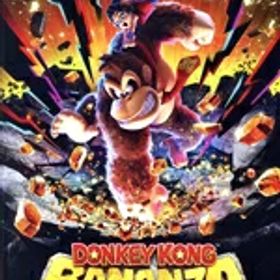【中古】 ドンキーコング バナンザ／Nintendo Switch2
