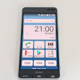 京セラ ベイシオ BASIO KYV43 ブルー au 本体のみ