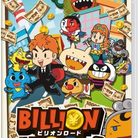 【新品】ビリオンロード Nintendo Switch 早期購入特典「ビリオンロードマップ」封入 未開封