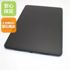 新品同様 Xiaomi Pad 6 128GB グレー タブレット Xiaomi 即日発送 土日祝発送OK