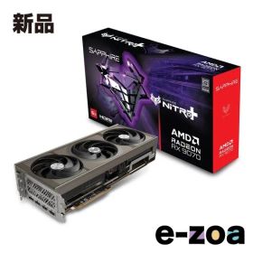 SAPPHIRE サファイア NITRO+ Radeon RX 9070 GAMING OC 16GB 1134 9 01 20G (2648711)