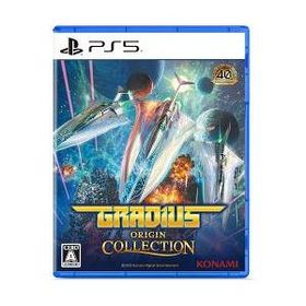 [PS5ソフト] グラディウス オリジン コレクション 通常版 [ELJM-30513]