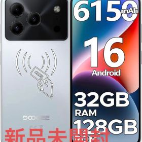 Android 16 スマホ Gemini搭載 32GB+128GB 顔認証
