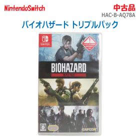 ＜＜＜代引き不可＞＞＞【中古】良品 Nintendo Switch(任天堂・ニンテンドースイッチ)Nintendo Switchゲームソフト バイオハザード トリプルパックHAC-B-AQ78A 17才以上対象 カプコン(2841)