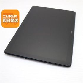 美品 MediaPad T5 Wi-Fiモデル ブラック タブレット 本体 中古 あすつく 土日祝発送OK