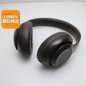 美品 Beats Studio Pro ディープブラウン ヘッドホン Beats 即日発送 あすつく 土日祝発送OK