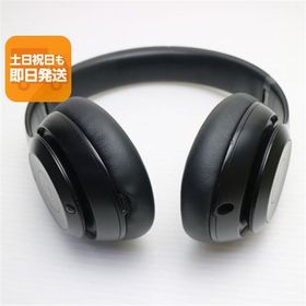 美品 Beats Studio Pro ブラック ヘッドホン Beats 即日発送 あすつく 土日祝発送OK