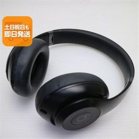 美品 Beats Studio Pro ブラック ヘッドホン Beats 即日発送 あすつく 土日祝発送OK