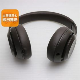 超美品 Beats Studio Pro ディープブラウン ヘッドホン Beats 即日発送 あすつく 土日祝発送OK