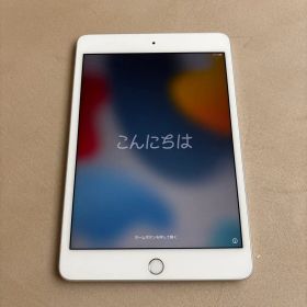 Apple iPad mini 4 16GB 本体 初期化済