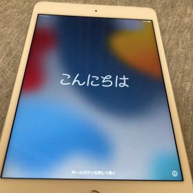 Apple iPad mini 4 本体 32GB シルバー