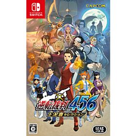 逆転裁判456 王泥喜セレクション 【Switchゲームソフト】