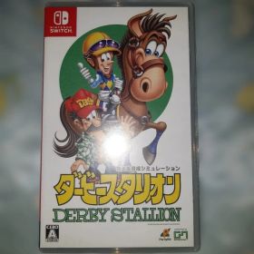 Switch ダービースタリオン