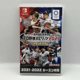 ニンテンドースイッチ eBASEBALLプロ野球スピリッツ2021 グランドスラム