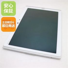 美品 F-03G ARROWS タブレットホワイト 即日発送 タブレットFUJITSU DoCoMo 本体 土日祝発送OK