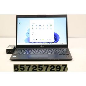 ノートパソコン 富士通 LIFEBOOK U939/C Core i5 8365U 1.6GHz/4GB/128GB(SSD)/13.3W/FHD(1920x1080)/Win11 バッテリ劣化