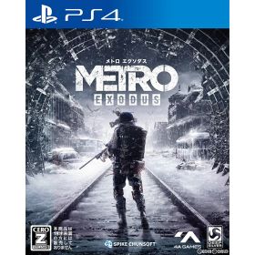 【当店独自で＋P10倍★要エントリー】【中古】[PS4] メトロ エクソダス(Metro Exodus) スパイク・チュンソフト (20190215)