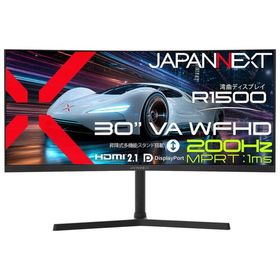 JAPANNEXT｜ジャパンネクスト ゲーミング液晶ディスプレイ(30型/ 曲面型/ VA/ WFHD 2560×1080/ 200Hz/ 1ms)(ブラック) JN-VC30G200WF-HS 返品種別A