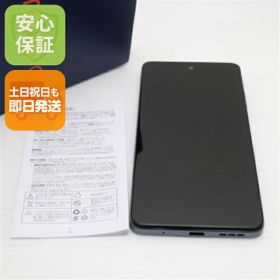 【中古】新品同様 SIMフリー moto g24 マットチャコール スマホ モトローラ 安心保証 即日発送 土日祝発送OK