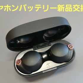 SONY WF-1000XM4 ワイヤレス ノイズキャンセリング イヤホン ②