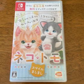 Switchソフト ネコ・トモ スマイルましまし