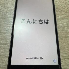 iPhone 8