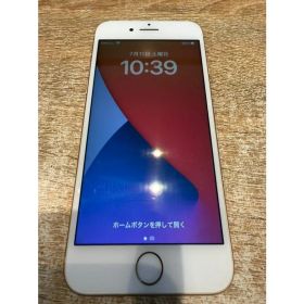 【中古美品】iPhone8 64GB ローズゴールド SIMフリー MQ7A2J/A A463