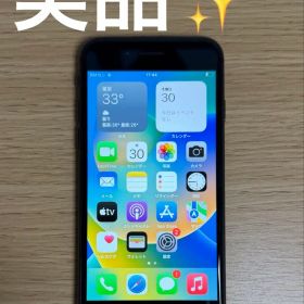 iPhone8 スペースグレイ SIMフリー 64GB S