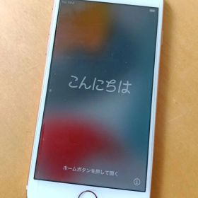 Apple iPhone8 64GB SIMロック有り