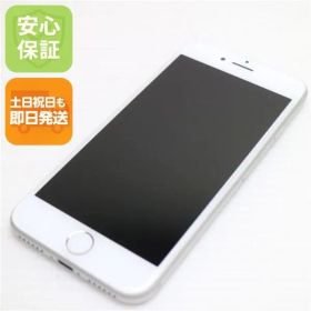 美品 SIMフリー iPhone8 64GB シルバー 即日発送 スマホ Apple 本体 白ロム 土日祝発送OK