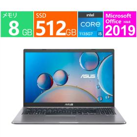 ASUS X515EA X515EA-BQI5YAWS [スレートグレー] 15.6 型(インチ) 第11世代 インテル Core i5 1135G7 メモリ：8GB SSD：512GB Windows 11 Office 2019 展示品