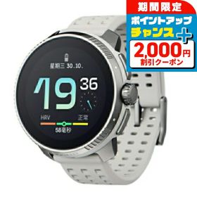 ＼2000円OFF+さらに9倍／ スント レース 充電式クオーツ スマートウォッチ ブランド メンズ レディース SUUNTO SS050931000 デジタル ベージュ