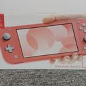 SWITCH LITE HDH-001 NINTENDO / 任天堂