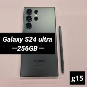Galaxy S24 Ultra ブラック 中古 94,000円 | ネット最安値の価格比較